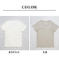 プレミアムエアーリネン100% メンズインナーTシャツ カラー展開