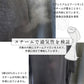 プレミアムエアーリネン100% メンズインナーTシャツ 商品説明