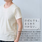 プレミアムエアーリネン100% メンズインナーTシャツ 商品説明