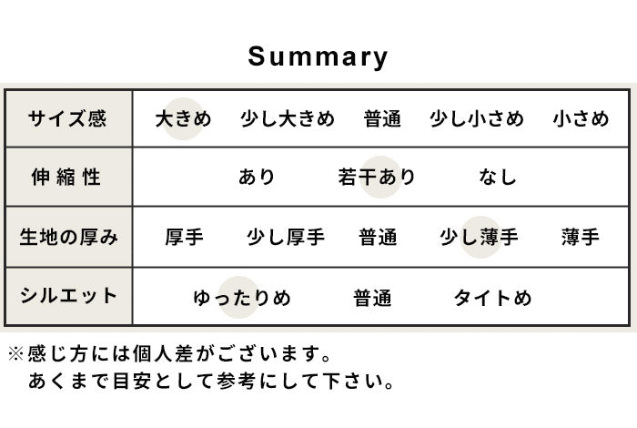 プレミアムリネン100%カップ付きタンクトップ(フィットタイプ) 　summary