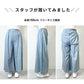 コットン100% エアリーデニム ガウチョパンツ スタッフが履いてみました