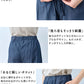 コットン100% エアリーデニム ガウチョパンツ ポイント