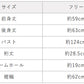 60番手フレンチリネン100% ダンガリー Tブラウス