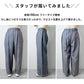 60番手フレンチリネン100% ダンガリー ワイドパンツ　サイズ感