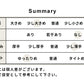 60番手フレンチリネン100% ダンガリー ワイドパンツ　summary