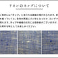 60番手フレンチリネン100% ダンガリー ワイドパンツ　商品説明