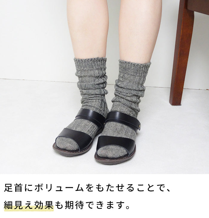 奈良の靴下屋さんのリネンハイソックス
