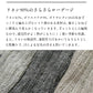 奈良の靴下屋さんのリネンハイソックス