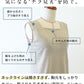 プレミアムリネン100% ちら見えしない タンクトップ　商品説明