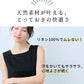 プレミアムリネン100% ちら見えしない タンクトップ　商品説明