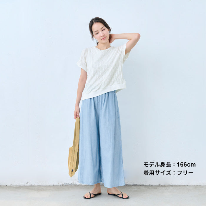 コットン100%強撚 ぽこぽこジャガードTシャツ ホワイト