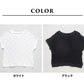 コットン100%強撚 ぽこぽこジャガードTシャツ カラー展開