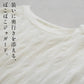 コットン100%強撚 ぽこぽこジャガードTシャツ 商品説明