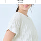 コットン100%強撚 ぽこぽこジャガードTシャツ ホワイト