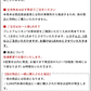 プレミアムリネン100% 生地見本（1注文につき1点まで・他の商品と同梱不可・必ず単品でご注文ください）