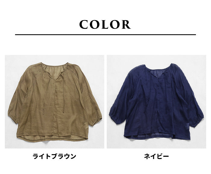 麻(ラミー)100% リボン付きブラウス カラー展開