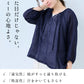 麻(ラミー)100% リボン付きブラウス 商品説明