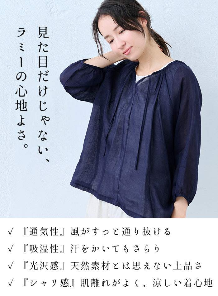 麻(ラミー)100% リボン付きブラウス 商品説明