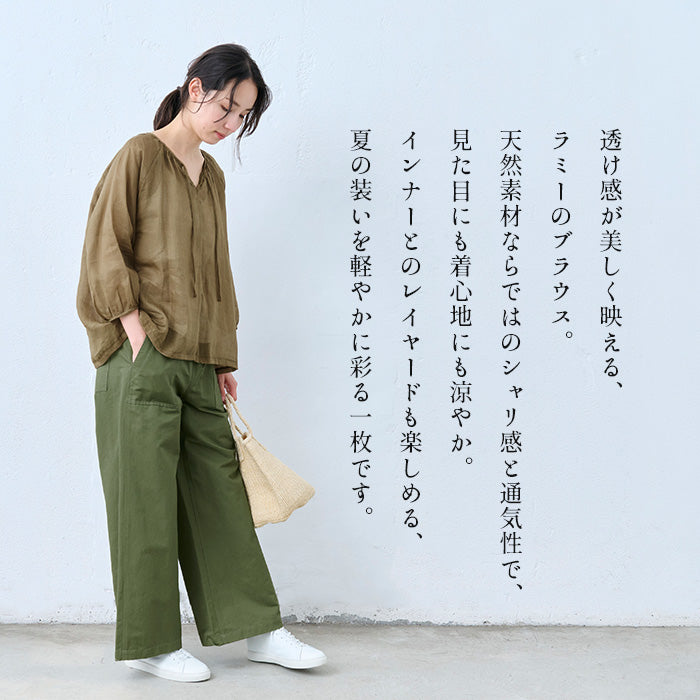 麻(ラミー)100% リボン付きブラウス 商品説明