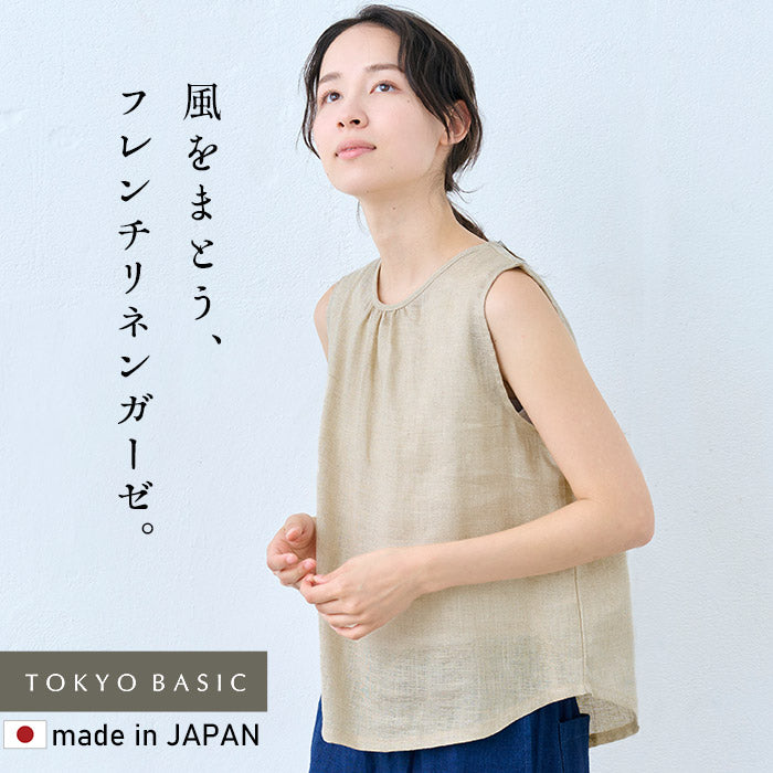 フレンチリネンガーゼ ノースリーブ プルオーバー　生成