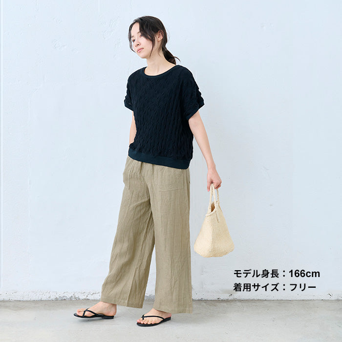 40番手強撚リネン100% ベイカーワイドパンツ ベージュ
