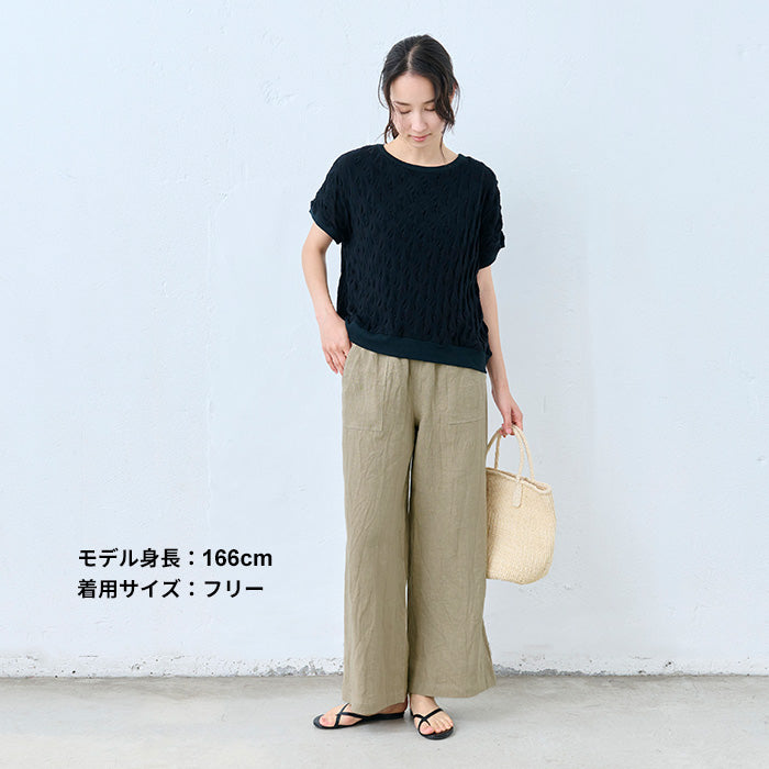 40番手強撚リネン100% ベイカーワイドパンツ ベージュ