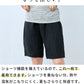 60番手フレンチリネン100% ペチ兼用ショーツ　商品説明