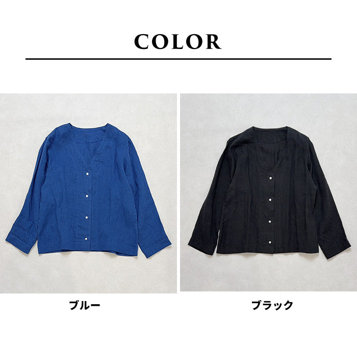 60番手フレンチリネン100％ジャーディガン カラー展開