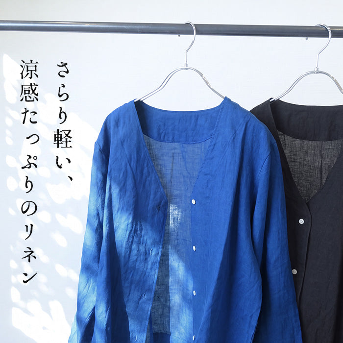 60番手フレンチリネン100％ジャーディガン　商品説明