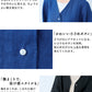 60番手フレンチリネン100％ジャーディガン　商品説明