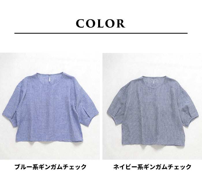 60番手フレンチリネン100% 袖タックブラウス カラー展開