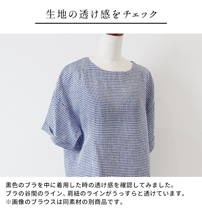60番手フレンチリネン100% 袖タックブラウス 透け感