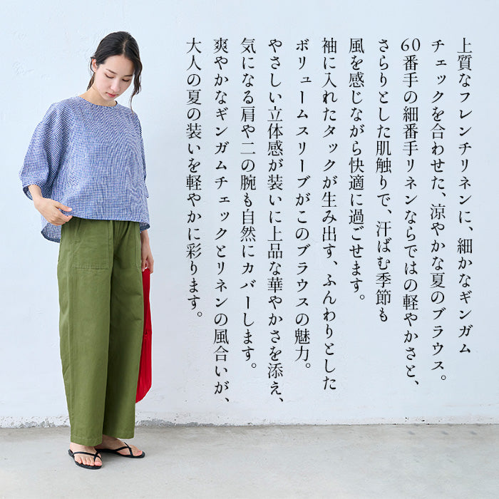60番手フレンチリネン100% 袖タックブラウス 商品説明