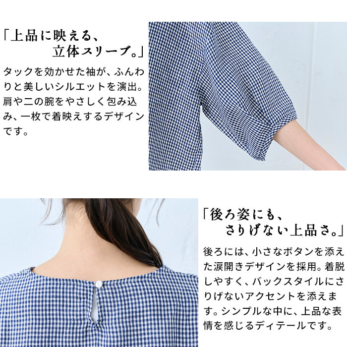60番手フレンチリネン100% 袖タックブラウス 商品説明
