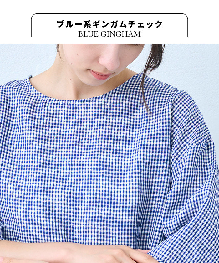60番手フレンチリネン100% 袖タックブラウス ブルー系ギンガムチェック