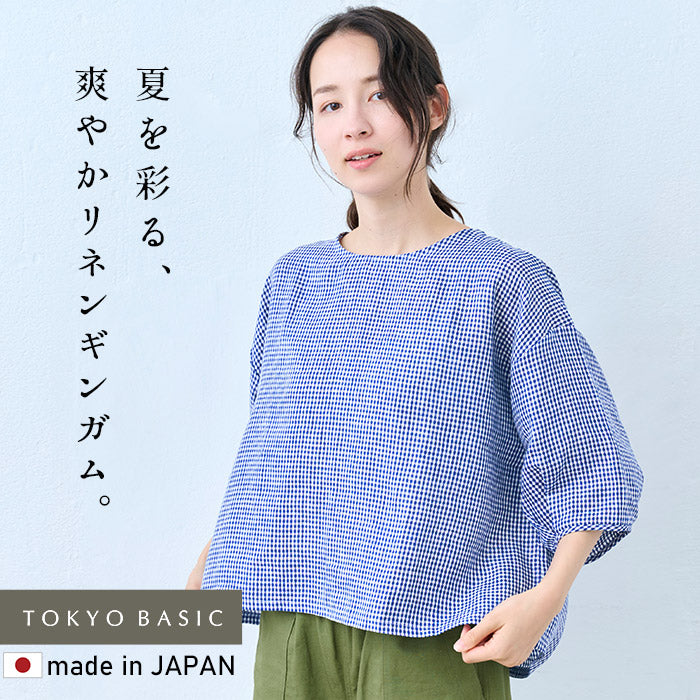 60番手フレンチリネン100% 袖タックブラウス ブルー系ギンガムチェック