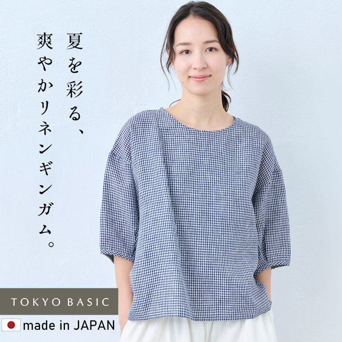 60番手フレンチリネン100% 袖タックブラウス ネイビー系ギンガムチェック