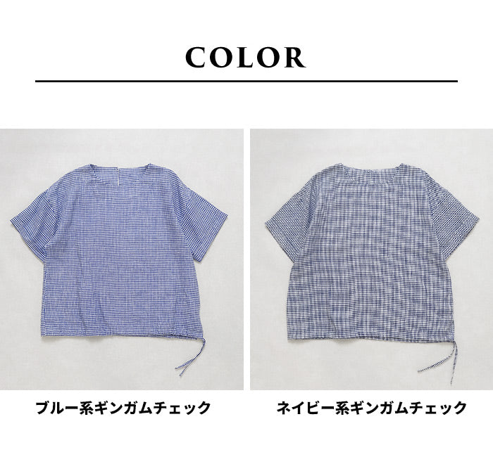 60番手フレンチリネン100% 裾紐付きブラウス カラー展開