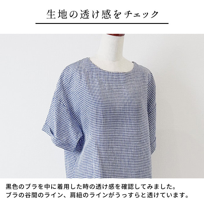 60番手フレンチリネン100% 裾紐付きブラウス 商品説明