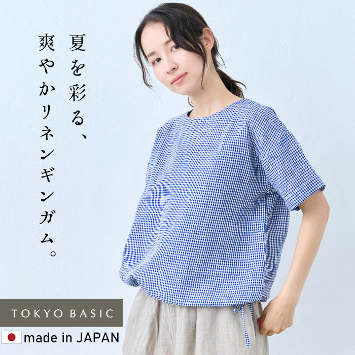 60番手フレンチリネン100% 裾紐付きブラウス ブルー系ギンガムチェック