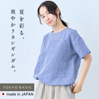 60番手フレンチリネン100% 裾紐付きブラウス ブルー系ギンガムチェック