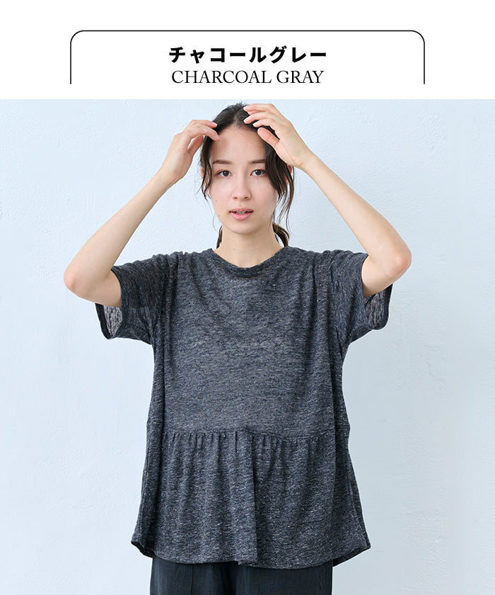 リネン100% ギャザー切り替えTシャツ チャコールグレー