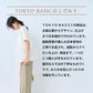 リネン100% ギャザー切り替えTシャツ TOKYOBASICのこだわり