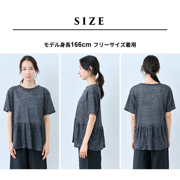 リネン100% ギャザー切り替えTシャツ サイズ