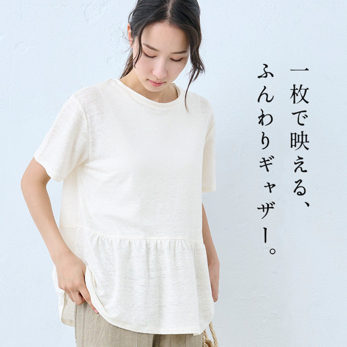 リネン100% ギャザー切り替えTシャツ 商品説明