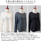 リネン100% ギャザー切り替えTシャツ 生地の透け感