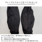 リネン100% ギャザー切り替えTシャツ 生地比べ