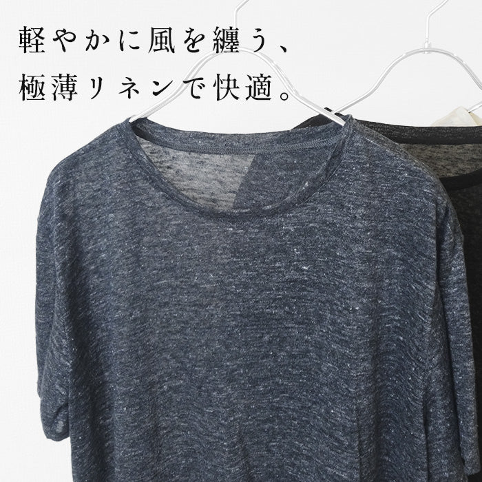 リネン100% ギャザー切り替えTシャツ 商品説明