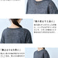 リネン100% ギャザー切り替えTシャツ ポイント