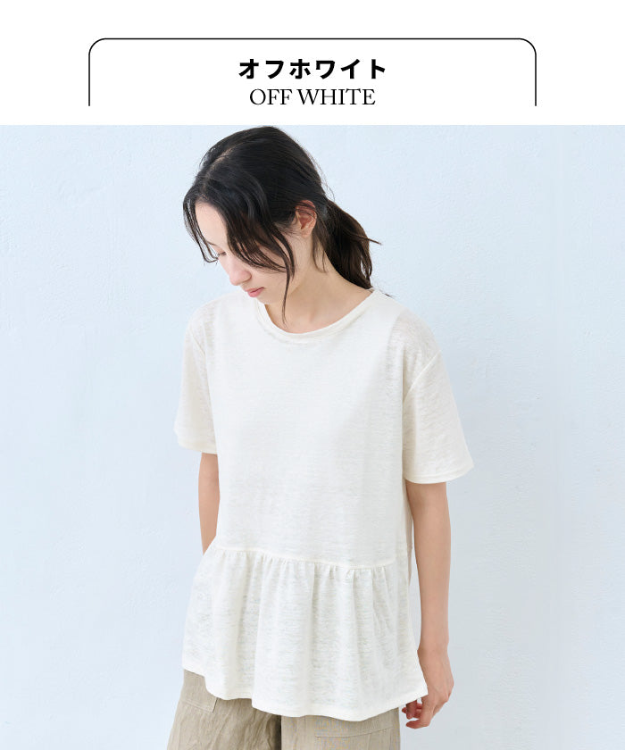 リネン100% ギャザー切り替えTシャツ オフホワイト